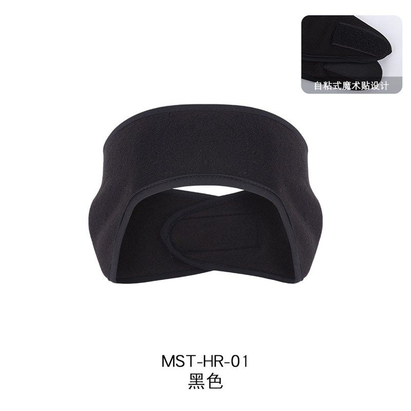 千迁沃户外骑行跑步保暖头带可调节魔术贴摇粒绒护耳抓绒运动发带,运动/瑜伽/健身/球迷用品,手胶/吸汗带,淘宝优惠券,粉丝福利购,淘宝优惠卷