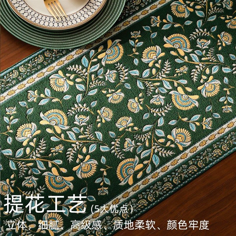 桌旗美式餐边柜轻奢高级感插桌布餐桌长条茶几装饰电视柜鞋柜盖布,居家布艺,桌旗,淘宝优惠券,粉丝福利购,淘宝优惠卷