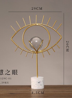 新款金属个性抽象工艺品玄关电视柜酒柜办公室桌面样板房装饰摆设