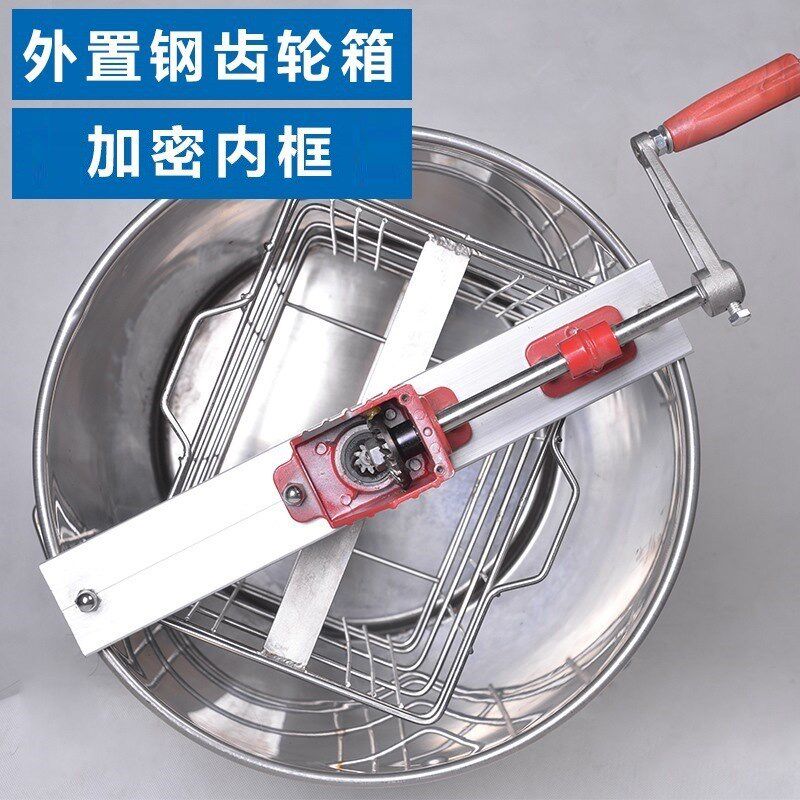 摇蜜机出口2框两框二框手动不锈钢带支架摇蜜机甩蜜糖机