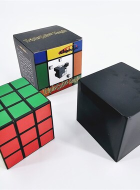 魔方幻术 瞬间还原魔方变花出物 kin maic魔术道具儿童玩具才艺