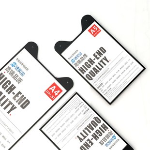 衣服价格促销展示牌挂式商品价签牌服装店折扣牌亚克力标价牌