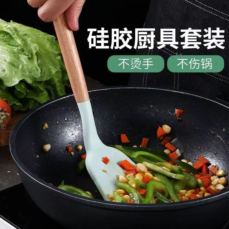 硅胶铲食品级硅胶锅铲勺耐高温木柄硅胶铲厨房烹饪用具,厨房/烹饪用具,锅铲,淘宝优惠券,粉丝福利购,淘宝优惠卷
