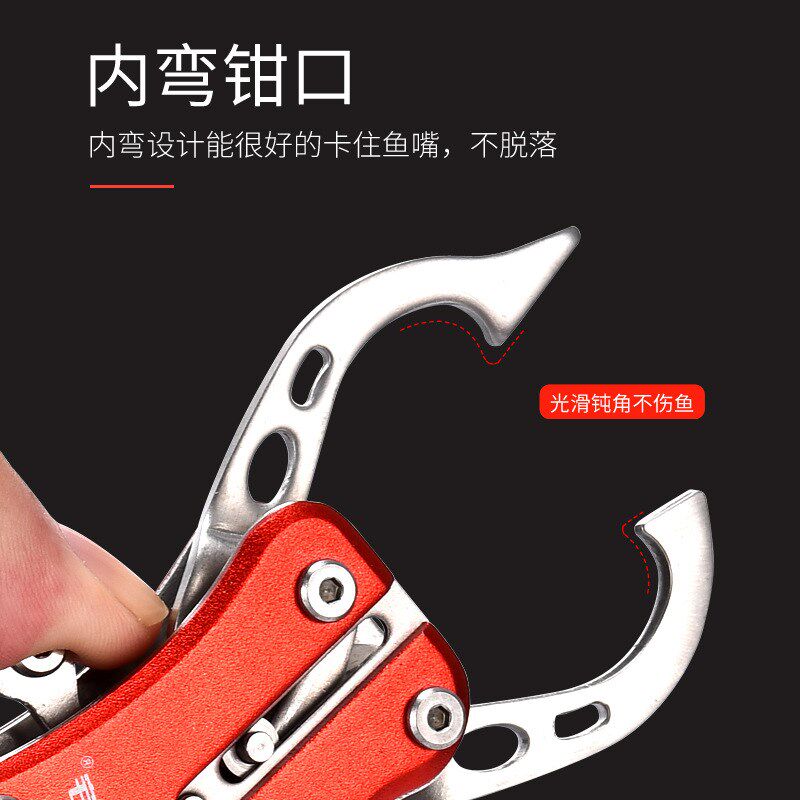 路亚钳控鱼器多功能不锈钢便携特价夹鱼器控鱼钳防滑拿鱼钳抓鱼器