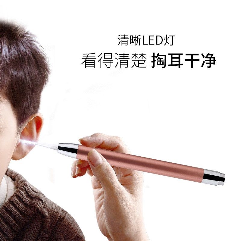 宝宝发光挖耳勺2件套家用儿童带灯可视硅胶软头掏耳勺采耳屎工具,家庭/个人清洁工具,耳勺,淘宝优惠券,粉丝福利购,淘宝优惠卷