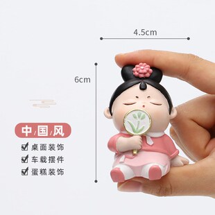 创意办公桌面可爱清朝宫女摆件宫廷格格汽车用品卡通娃娃解压公仔