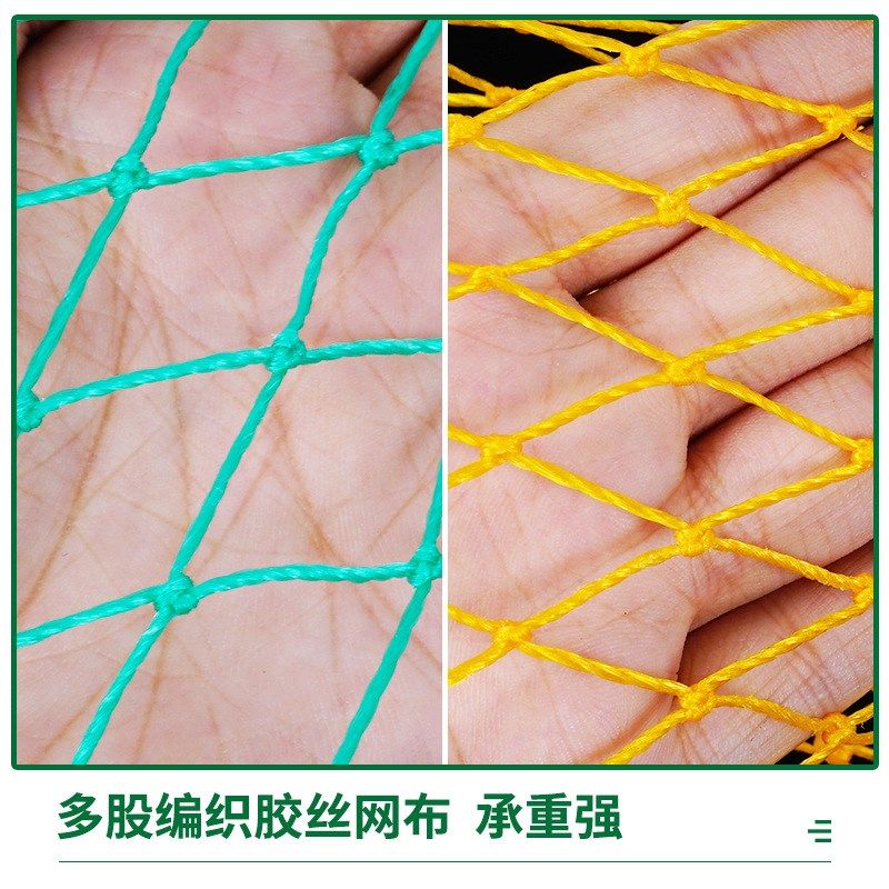 18股线平底加宽鱼护网袋网兜 简易折叠渔护鱼袋 鱼虾蟹鳝鱼龙虾网,户外/登山/野营/旅行用品,鱼网/虾笼/其它渔具,淘宝优惠券,粉丝福利购,淘宝优惠卷