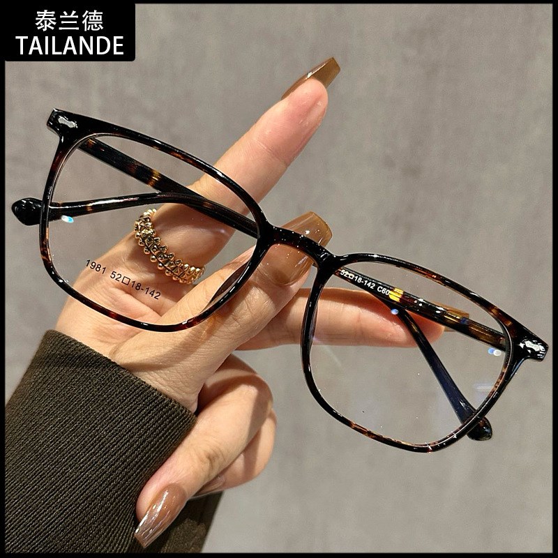 1981超轻TR磨砂玳瑁眼镜框女男素颜神器显脸小百搭平光镜