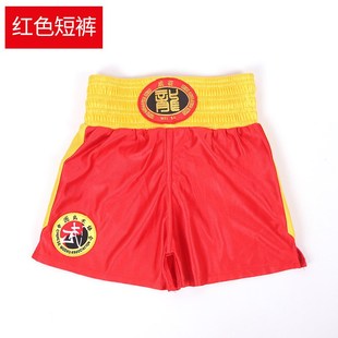 散打服龙纹格斗搏击短裤散打衣服泰拳男女少儿童武术表演训练服装