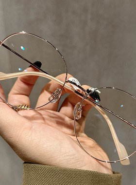 58158定制日式圆框合金近视眼镜女日杂慵懒玫瑰金平光镜