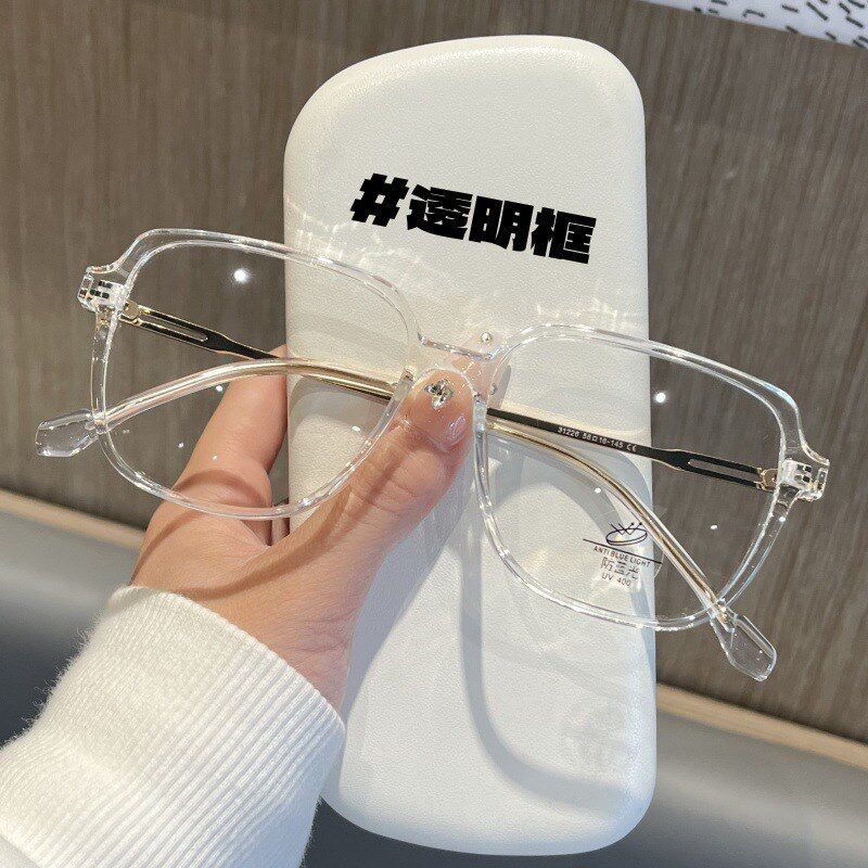 31226超轻大框黑框眼镜近视女可度数防蓝光大脸显瘦素颜神器镜框
