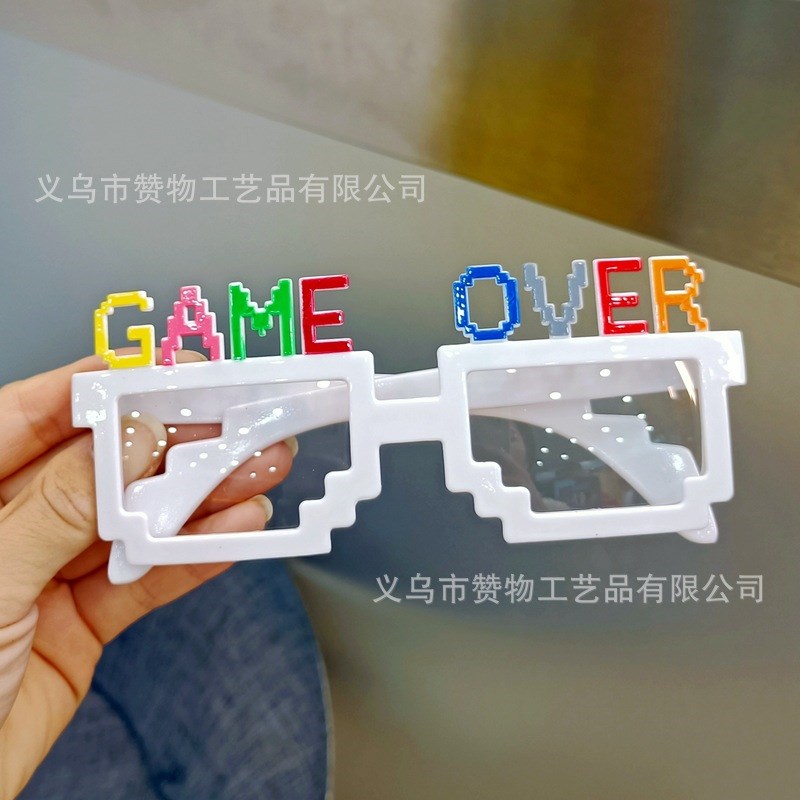 OVER游戏结束搞怪眼镜 搞笑马赛克墨镜拍照道具生日恶搞墨镜