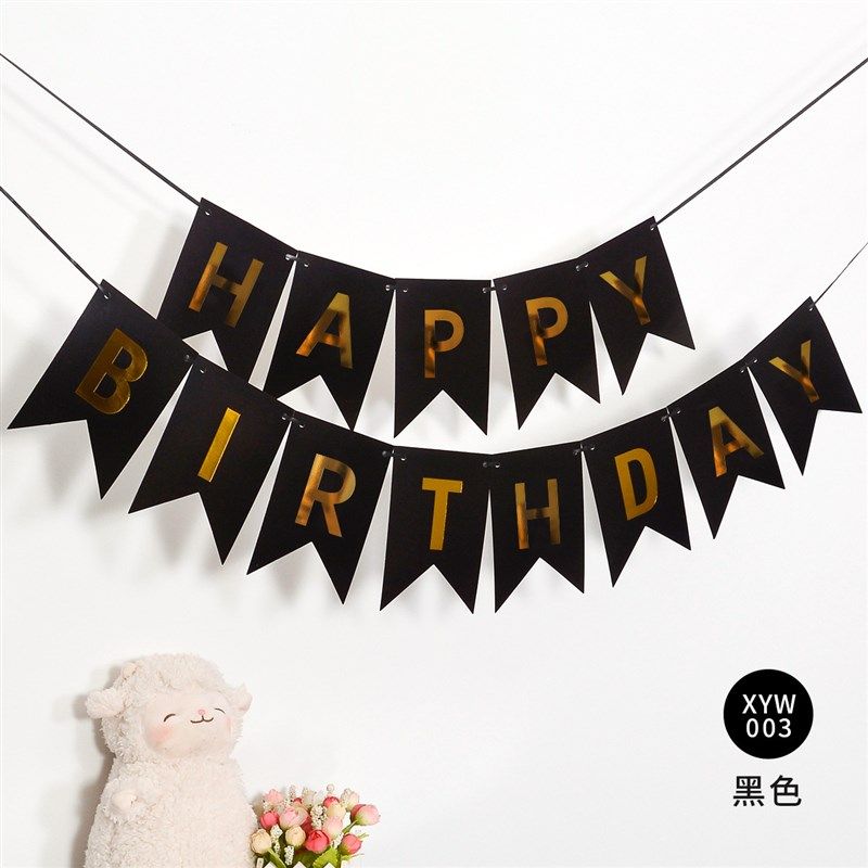 烫金鱼尾生日快乐拉旗 happy birthay派对装饰生日快乐横幅拉花,户外/登山/野营/旅行用品,旗帜,淘宝优惠券,粉丝福利购,淘宝优惠卷