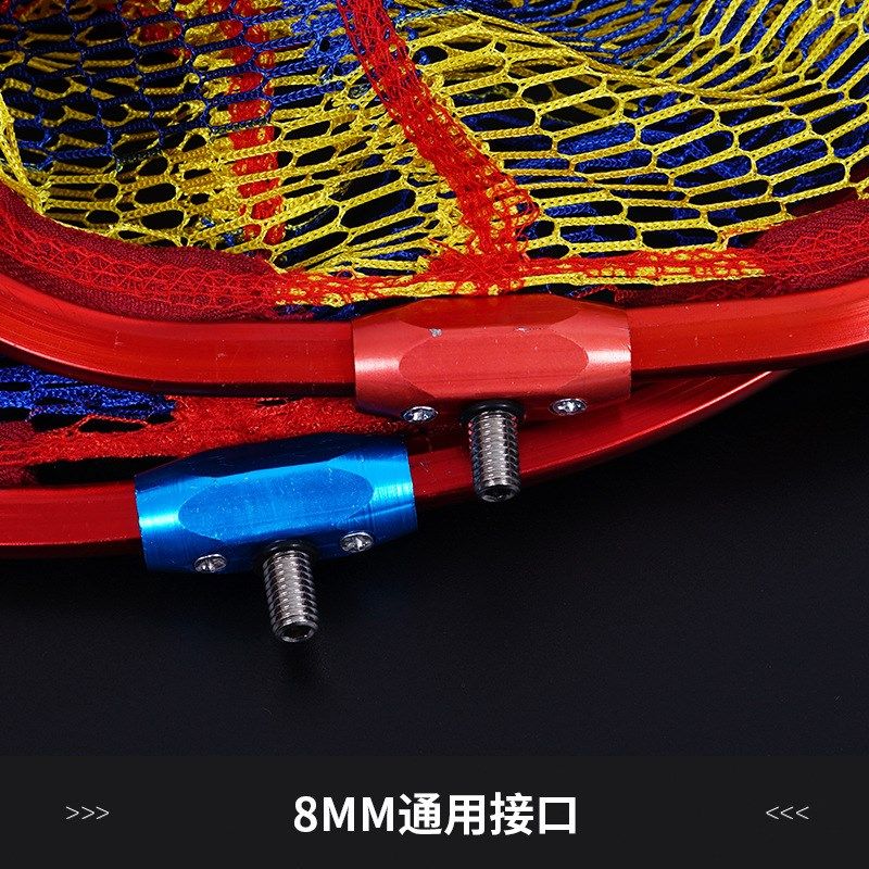 三角形圆形铝合金纳米防挂钩抄网头加深大物抄网头 捞鱼网兜抄网,户外/登山/野营/旅行用品,其他垂钓用品,淘宝优惠券,粉丝福利购,淘宝优惠卷