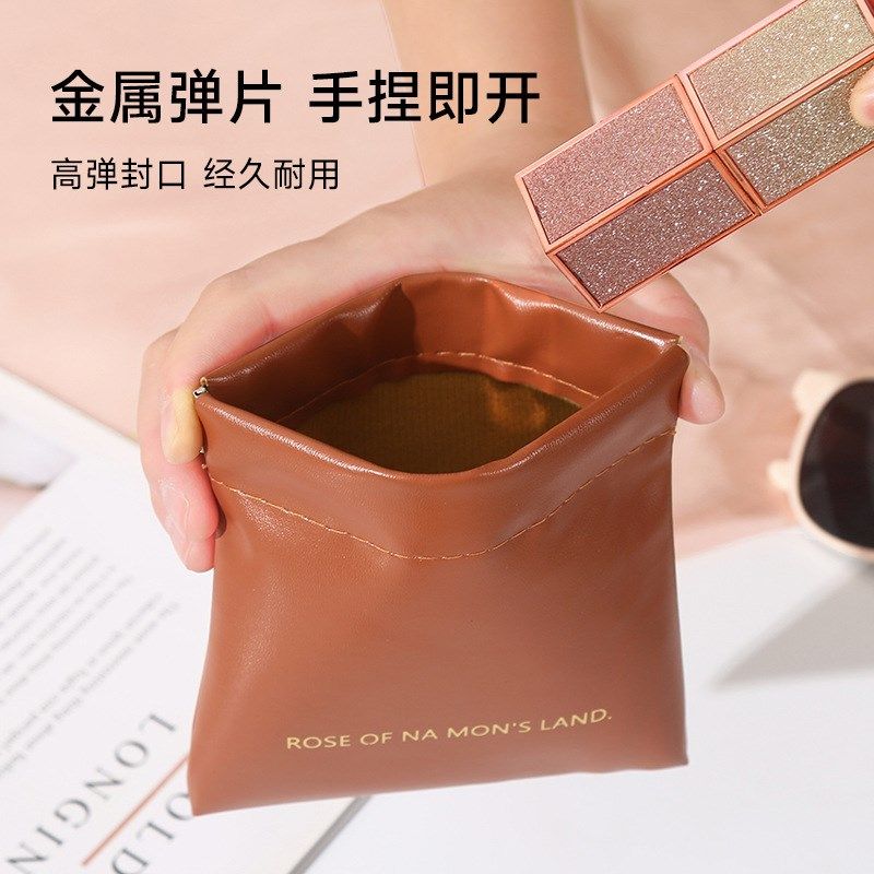 弹片收纳包自动闭合有线耳机收纳袋PU零钱包迷你便携式口红化妆包,收纳整理,其他收纳袋,淘宝优惠券,粉丝福利购,淘宝优惠卷