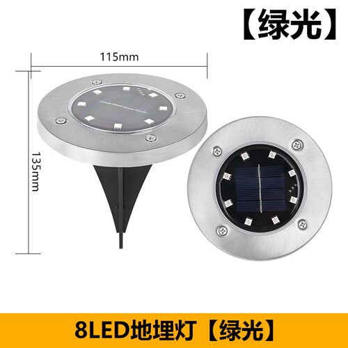 太阳能地埋灯户外防水庭院灯引路灯不锈钢甲板灯步道灯太阳能灯