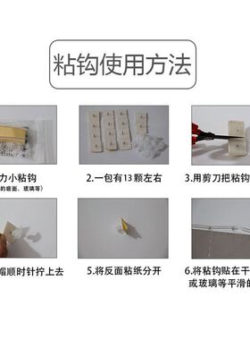 le彩灯带闪usb美规欧规3米插头延长线挂窗帘灯串粘扣配件带开关