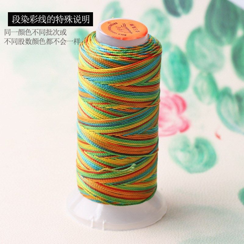 金三鱼多彩股线编织戒指绕绳端午节常用线材段染五彩36912股,饰品/流行首饰/时尚饰品新,其他DIY饰品配件,淘宝优惠券,粉丝福利购,淘宝优惠卷