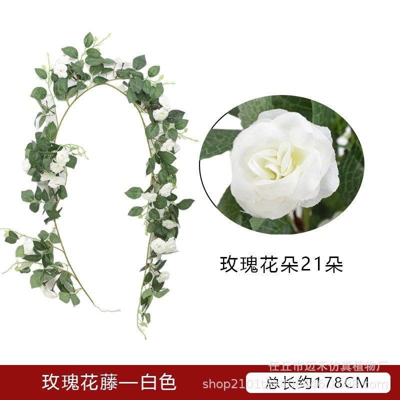 仿真玫瑰花藤客厅空调管道室内装饰遮挡塑料藤蔓植物假花藤条,鲜花速递/花卉仿真/绿植园艺,仿真绿植,淘宝优惠券,粉丝福利购,淘宝优惠卷