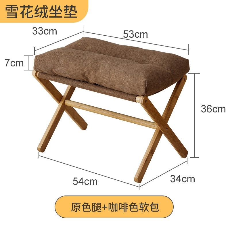 脚凳客厅沙发脚踏办公室午睡搁脚凳放脚神器垫脚踩脚腿凳,住宅家具,沙发凳/脚踏,淘宝优惠券,粉丝福利购,淘宝优惠卷