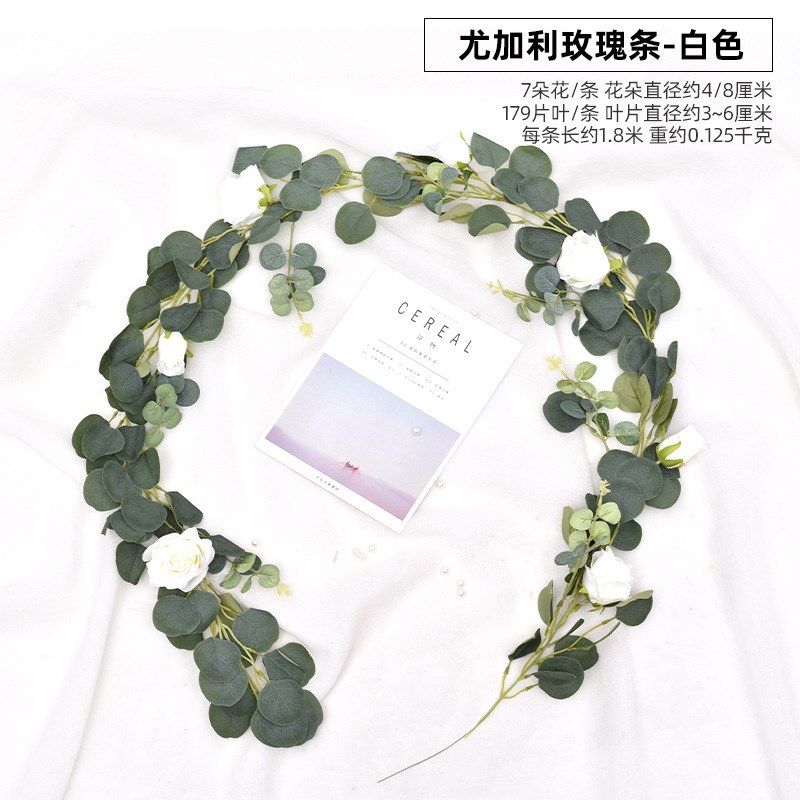 仿真尤加利柳叶藤条 花藤 树藤 假叶子装饰 婚庆布展叶材插花,鲜花速递/花卉仿真/绿植园艺,仿真绿植,淘宝优惠券,粉丝福利购,淘宝优惠卷