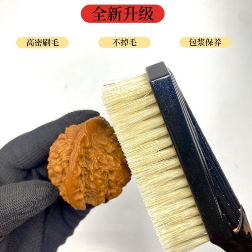 手工缝制猪鬃毛刷硬毛文玩刷子软毛文玩护理清洁抛光猪毛刷子