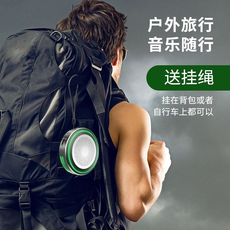 Q2蓝牙智能音箱新款私模便携迷你接电脑小音响创意,影音电器,智能音箱,淘宝优惠券,粉丝福利购,淘宝优惠卷