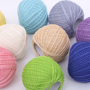 6号蕾丝线钩针线iy手工编织八号材料包玩偶钩织丝光细毛线团