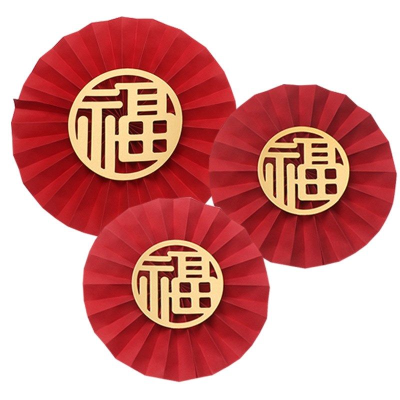 福字折扇新年元旦春节挂件装饰红色纸扇花艺包装搭配材料,鲜花速递/花卉仿真/绿植园艺,花艺材料,淘宝优惠券,粉丝福利购,淘宝优惠卷
