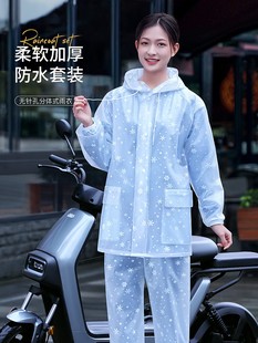 女款 雨衣雨裤 套装 全身防暴雨防 加厚成人长款 专柜天 新品 棠伞正品