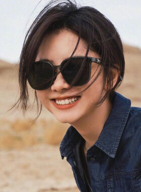英国DHWA专柜gm墨镜女高级感新款防紫外线开车专用偏光太阳眼镜男