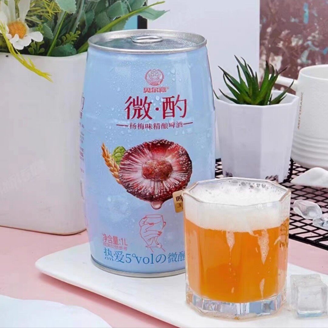 贝尔嘉微酌果味精酿原浆果啤酒1Lx6桶装草莓味百香果杨梅白桃原浆