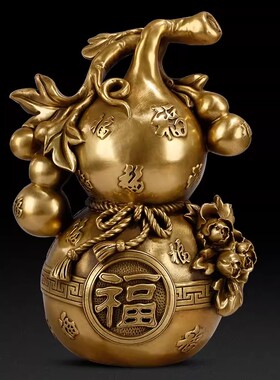 真材实料黄铜材质八宝百福葫芦