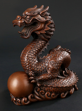 紫铜工艺品生肖龙摆件开业商务礼品祥云龙礼品家居盘龙戏珠属龙