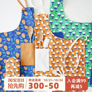 HOME手工创意碎花亲子厨房围裙女做饭家用花店棉麻儿童清新 GOING