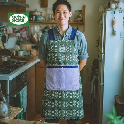 男士围裙厨房家用做饭可擦手防泼水高级感免系带布艺罩衣加宽肩带