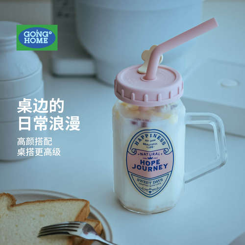 早餐牛奶杯高温加热复古手柄杯