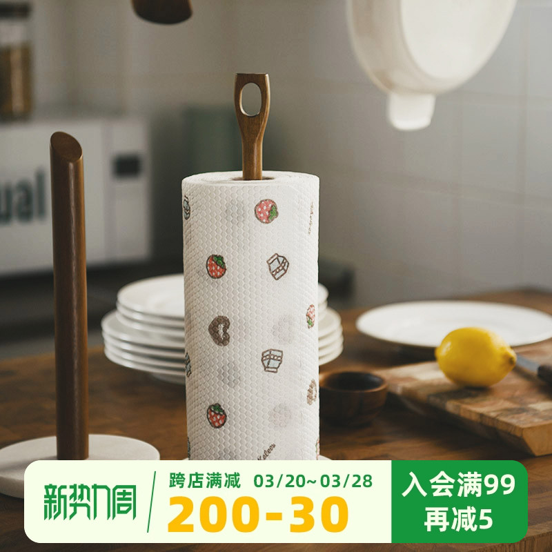 北欧厨房餐巾纸卷筒纸巾架家用实木大理石餐桌桌面立式卷纸收纳座