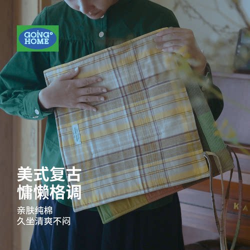 【透气不闷】餐桌椅子坐垫四季垫