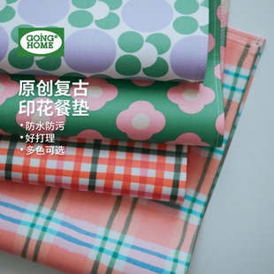 HOME餐垫隔热垫防水防油餐盘垫田园风防烫垫原创印花垫 GOING