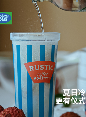 饮料杯子果汁杯高级感小众ins吸管杯高颜值家用带把手夏日汽水杯