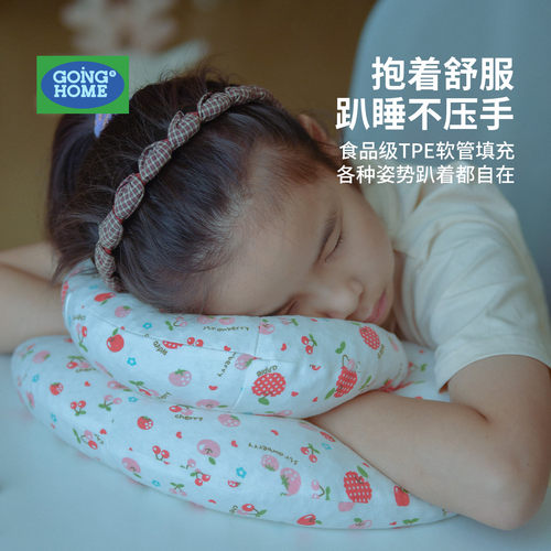 学校趴桌子午睡不压肚儿童午睡枕