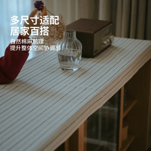 餐边柜电视柜玄关鞋柜台面保护垫
