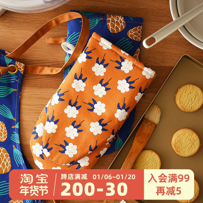 GOING HOME手工碎花棉麻微波炉手套烤箱厨房烘焙加厚防烫隔热手套