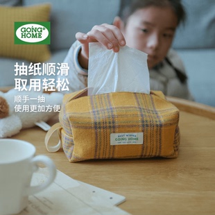 饰纸抽盒高级布包 田园风抽纸套盒收纳袋桌面挂卧室纸巾盒家用装