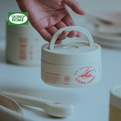 【双层不锈钢】超长保温饭盒便携