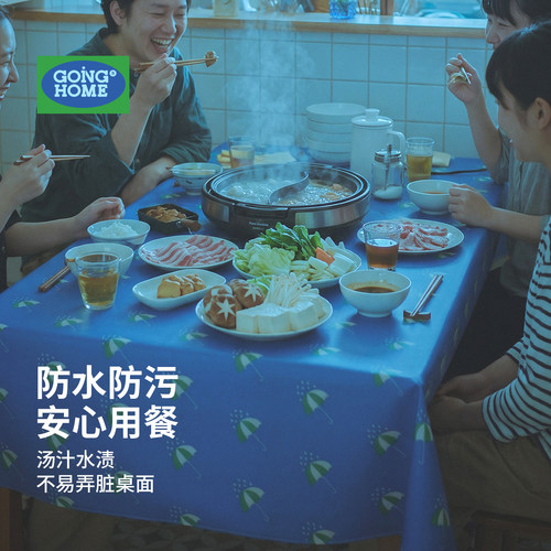 【TPU防水】高颜值桌面保护垫