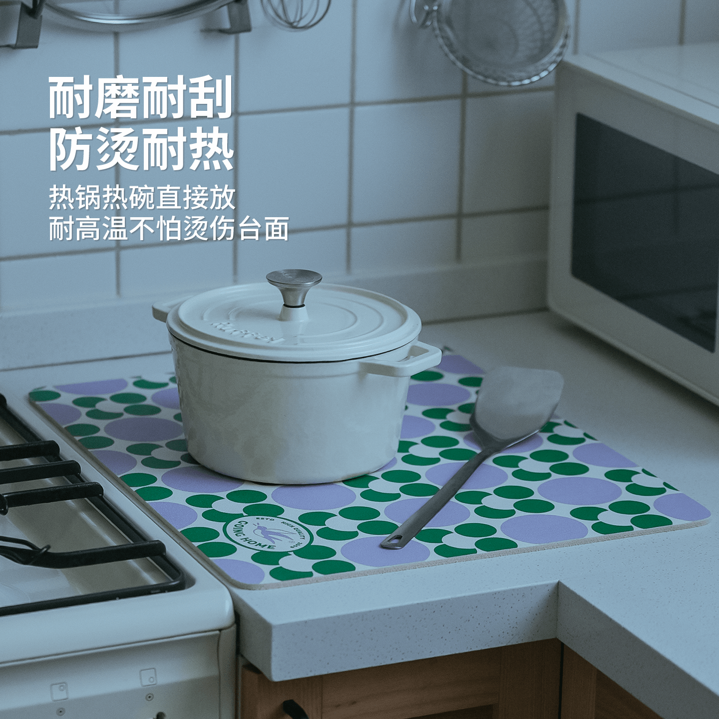 【台面不再潮湿】厨房速干吸水垫