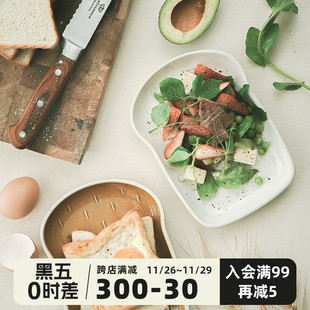 HOME吐司面包陶瓷盘子创意一人食日式 GOING 甜品点心蛋糕早餐烤盘