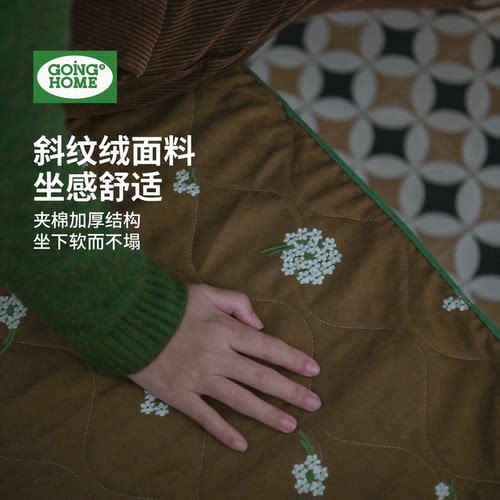 【夹棉复合结构】刺绣防滑长凳垫